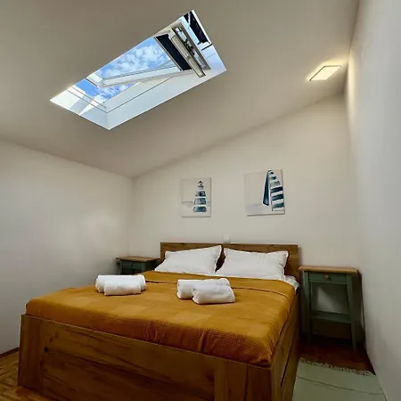 Apartma Gea 公寓